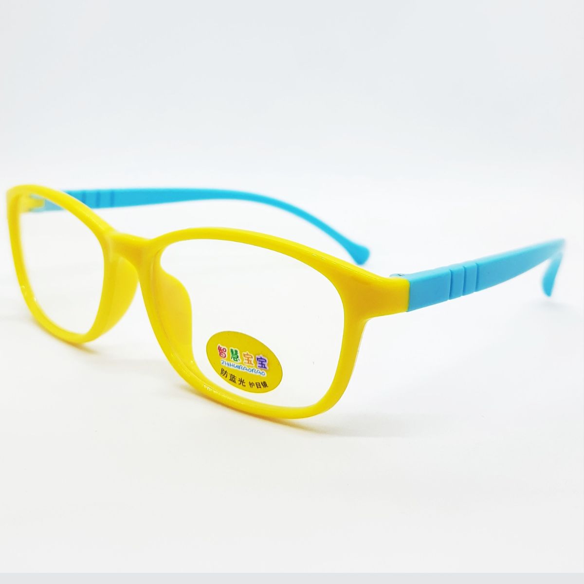 CBA01C3-YLW : Baby Eyeglasses Frame