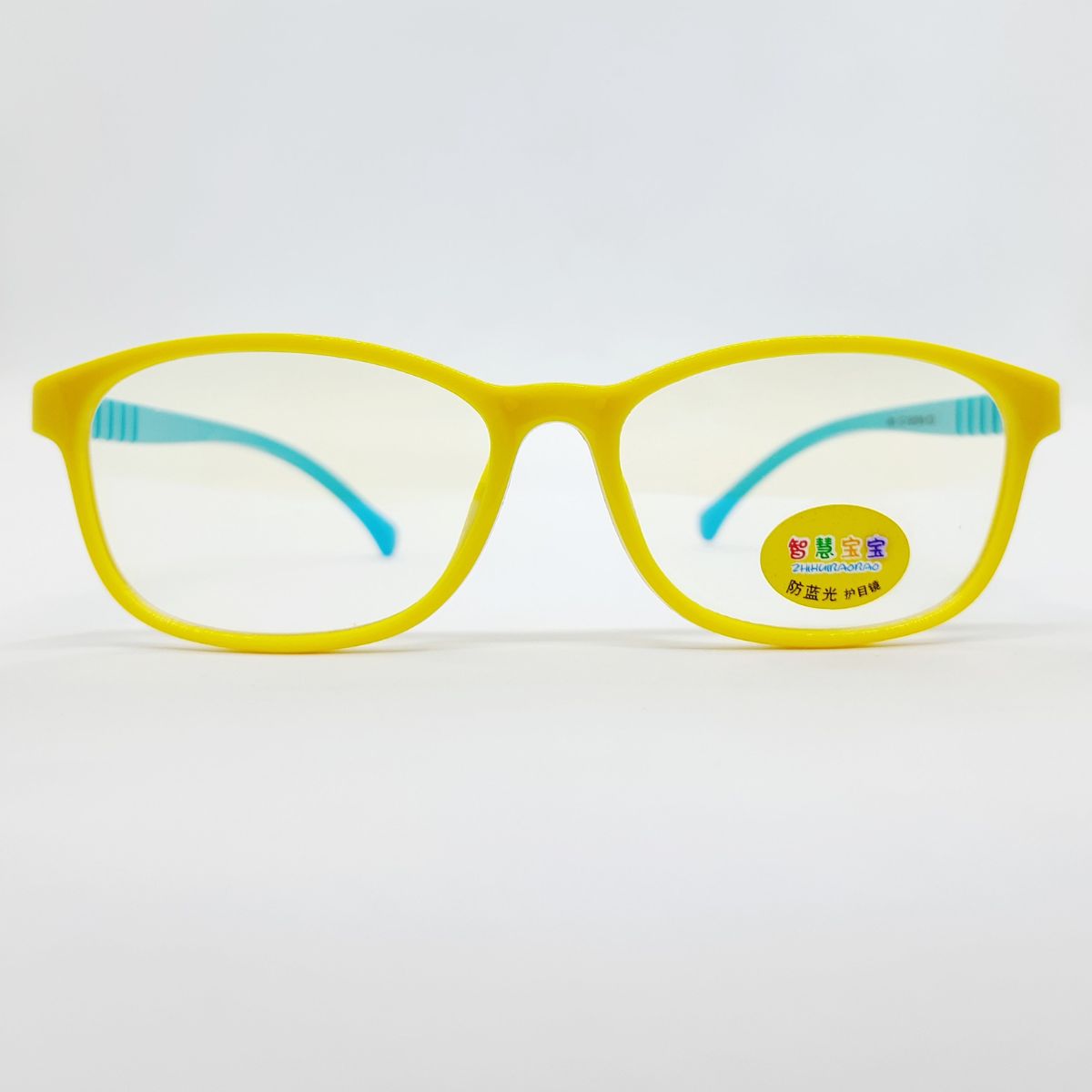CBA01C3-YLW : Baby Eyeglasses Frame